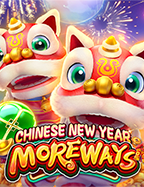 สูตร บา คา ร่า 2020 ai ฟรี: เคล็ดลับชนะสูงสุด 500x