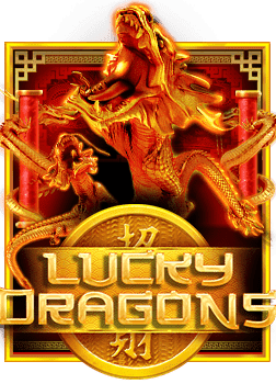 เกมส์ บา ค่า ร่า ฟรี เล่นง่าย ได้จริง